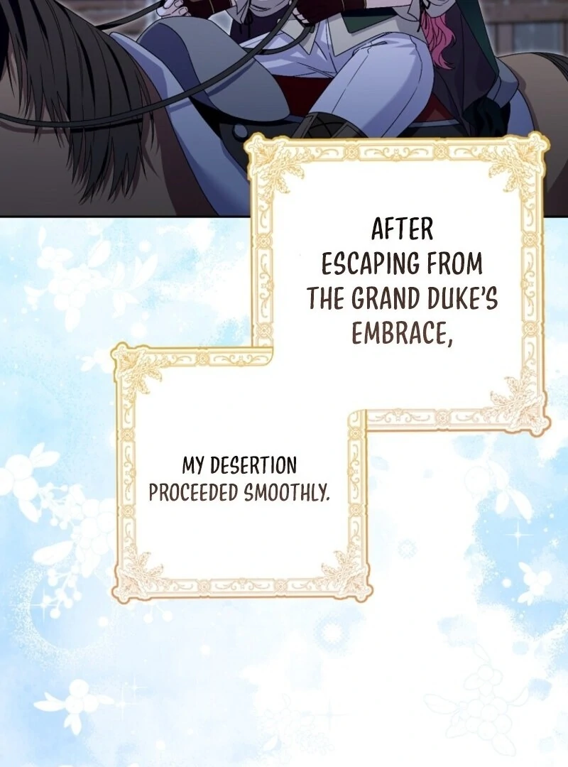 Beware of the Strongest Man Who is Crazy About Me Chapter 47 414 044