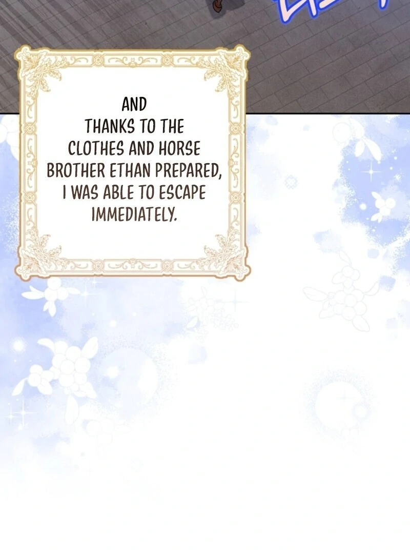 Beware of the Strongest Man Who is Crazy About Me Chapter 47 416 046