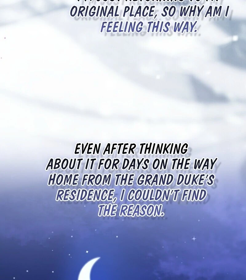 Beware of the Strongest Man Who is Crazy About Me Chapter 47 421 051