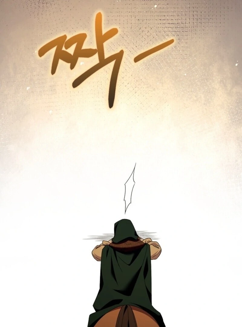 Beware of the Strongest Man Who is Crazy About Me Chapter 47 429 059