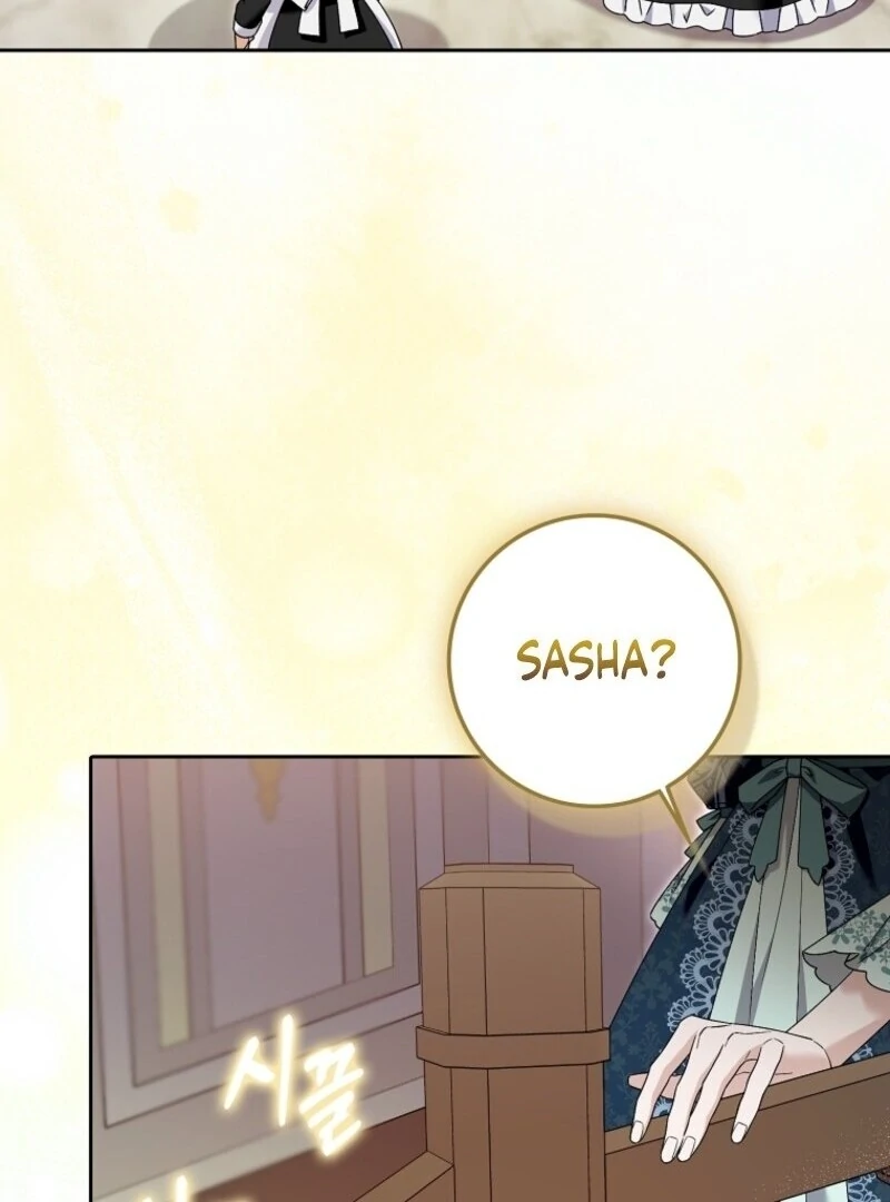 Beware of the Strongest Man Who is Crazy About Me Chapter 47 437 067