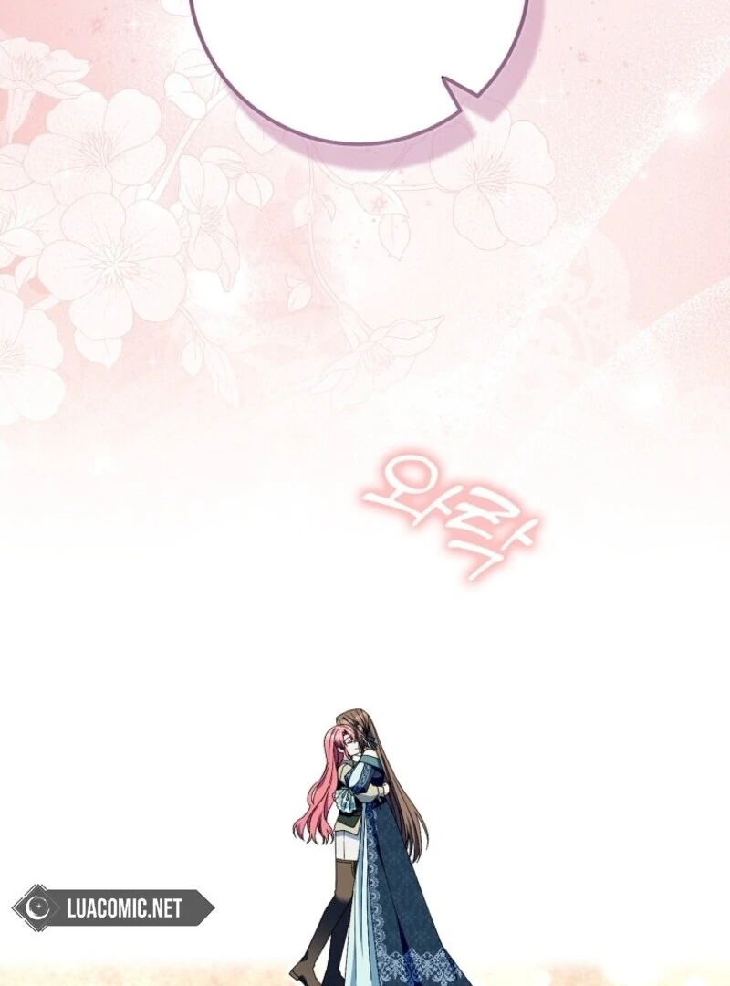 Beware of the Strongest Man Who is Crazy About Me Chapter 47 443 073