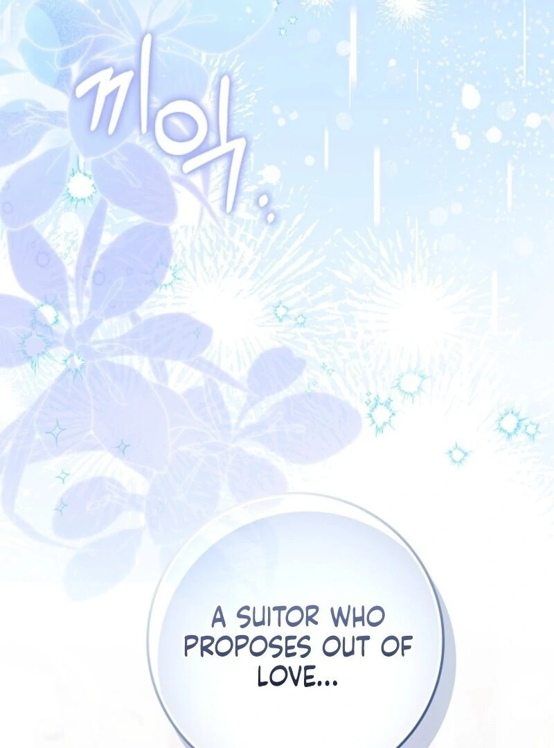 Beware of the Strongest Man Who is Crazy About Me Chapter 47 480 110