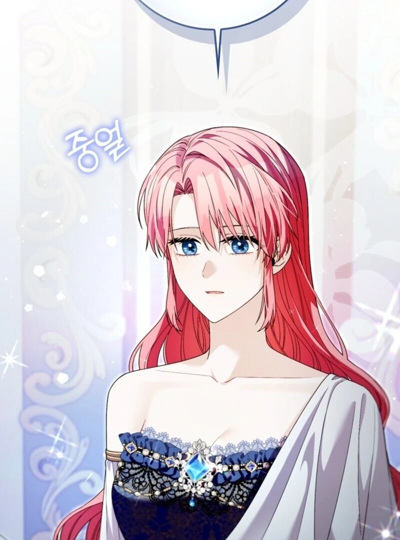 Beware of the Strongest Man Who is Crazy About Me Chapter 47 481 111