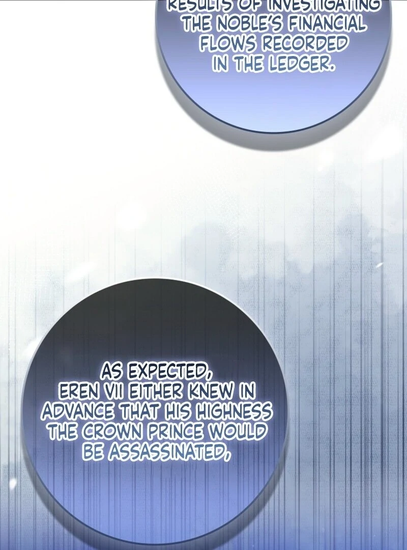 Beware of the Strongest Man Who is Crazy About Me Chapter 47 486 116