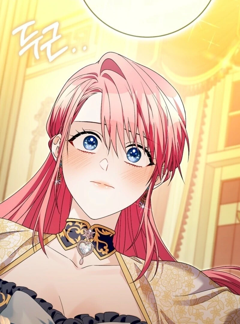 Beware of the Strongest Man Who is Crazy About Me Chapter 50 361 003