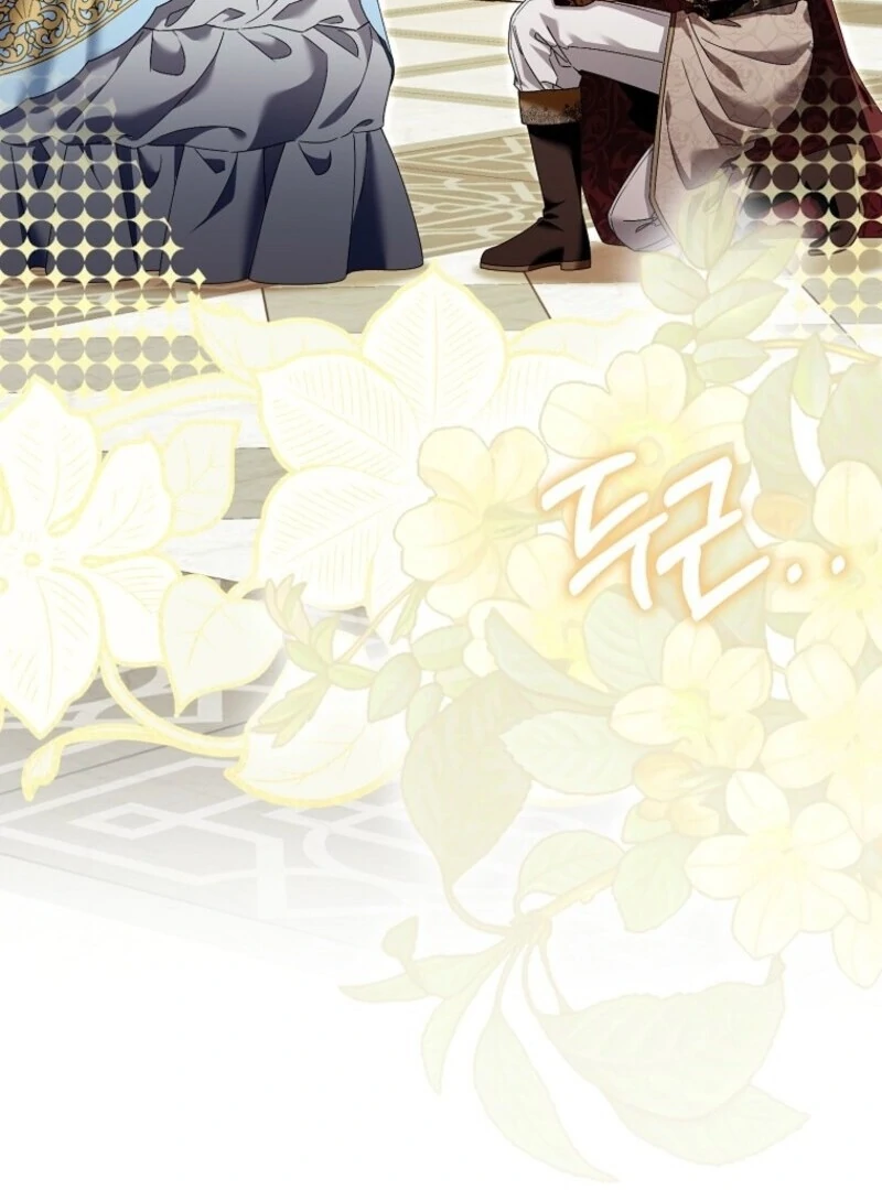 Beware of the Strongest Man Who is Crazy About Me Chapter 50 365 007