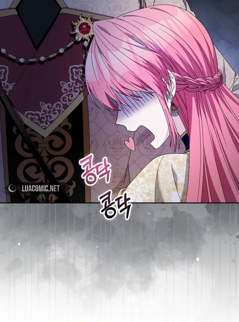 Beware of the Strongest Man Who is Crazy About Me Chapter 50 393 035