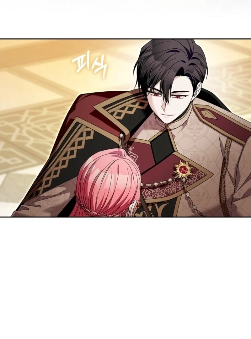 Beware of the Strongest Man Who is Crazy About Me Chapter 50 394 036