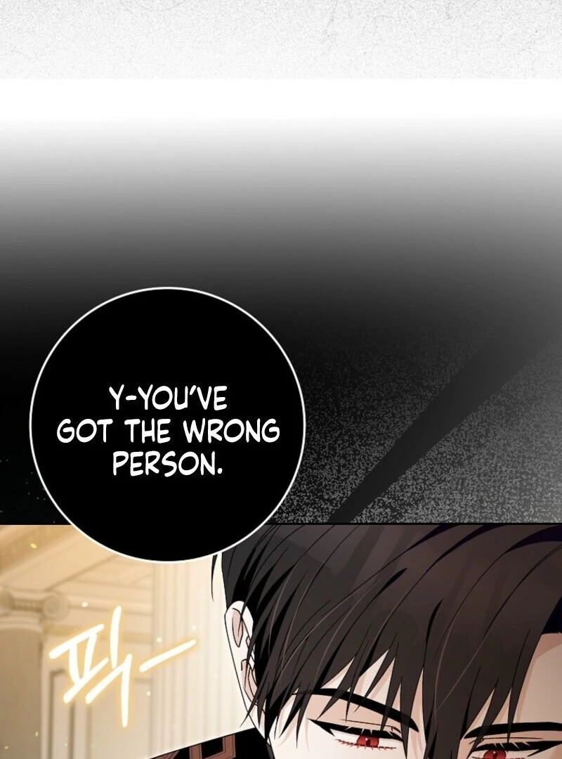 Beware of the Strongest Man Who is Crazy About Me Chapter 50 405 047