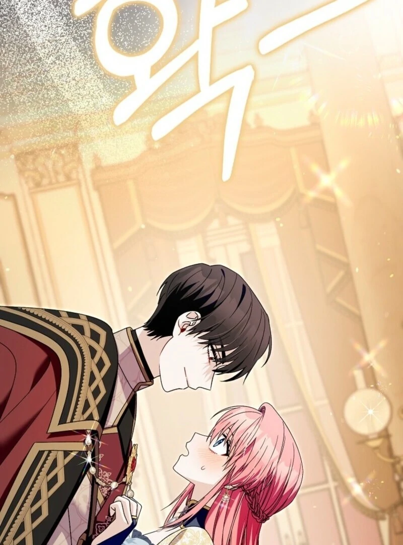 Beware of the Strongest Man Who is Crazy About Me Chapter 50 407 049