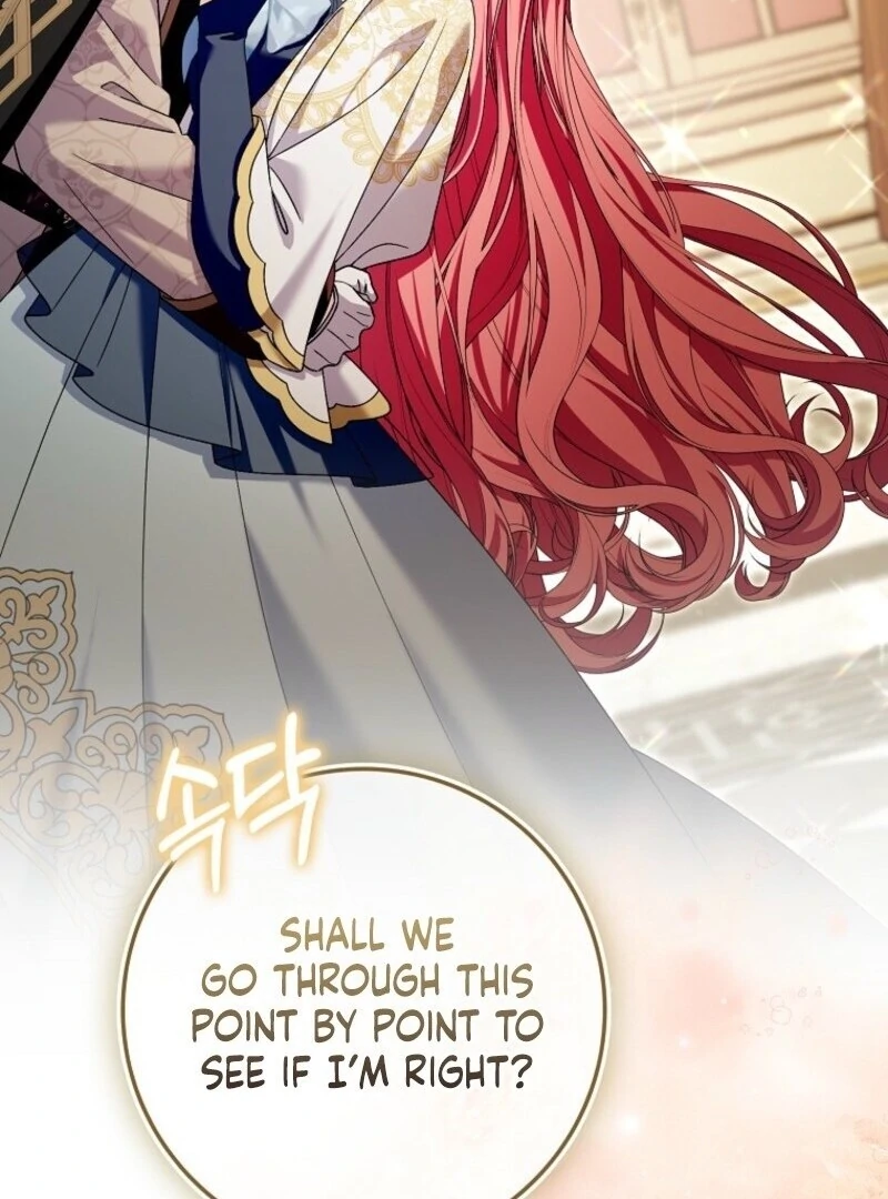 Beware of the Strongest Man Who is Crazy About Me Chapter 50 408 050