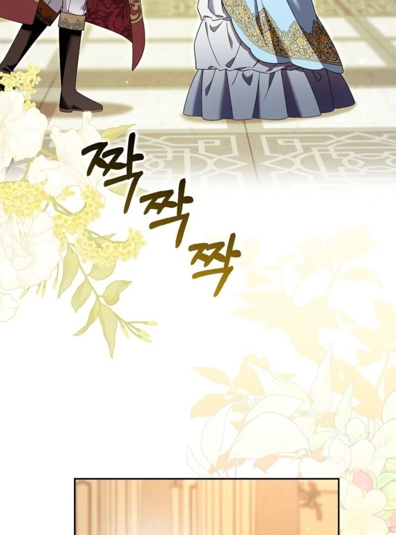 Beware of the Strongest Man Who is Crazy About Me Chapter 50 423 065