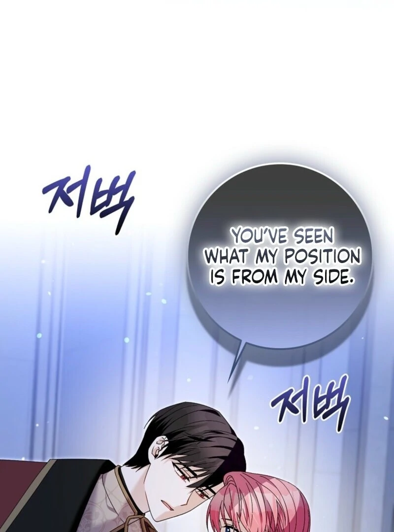 Beware of the Strongest Man Who is Crazy About Me Chapter 50 434 076