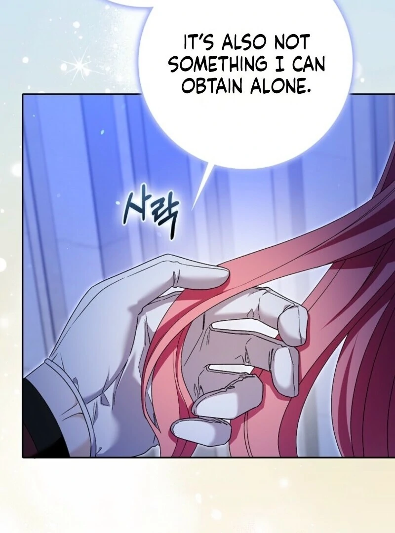 Beware of the Strongest Man Who is Crazy About Me Chapter 50 441 083