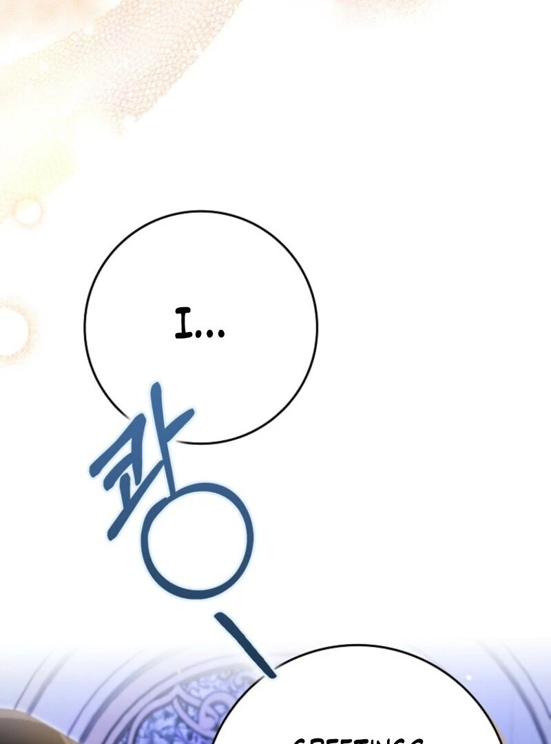 Beware of the Strongest Man Who is Crazy About Me Chapter 50 445 087