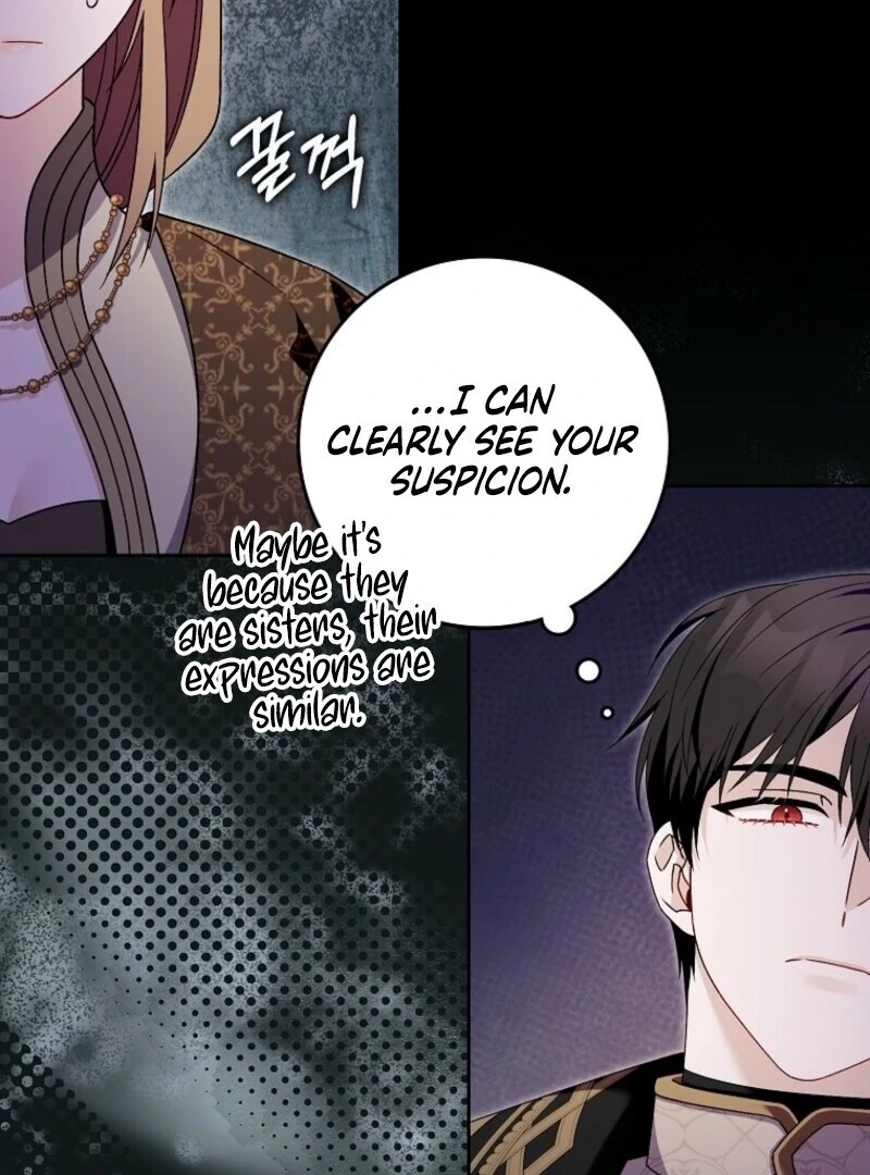 Beware of the Strongest Man Who is Crazy About Me Chapter 50 454 096