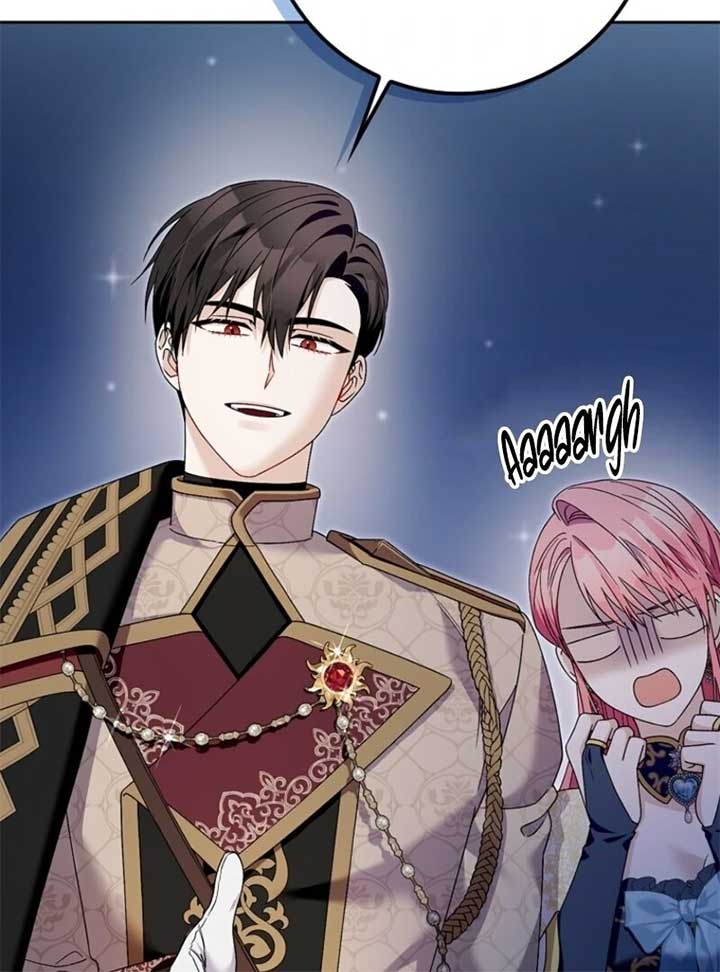 Beware of the Strongest Man Who is Crazy About Me Chapter 51 421 003