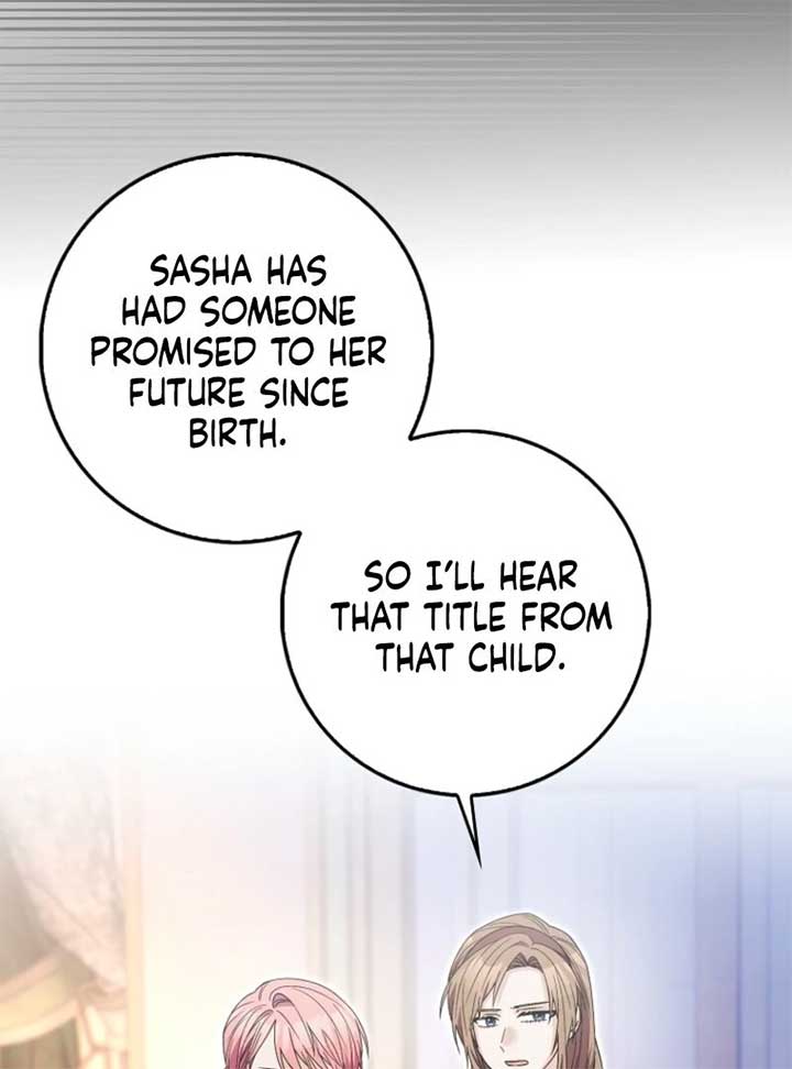 Beware of the Strongest Man Who is Crazy About Me Chapter 51 427 009