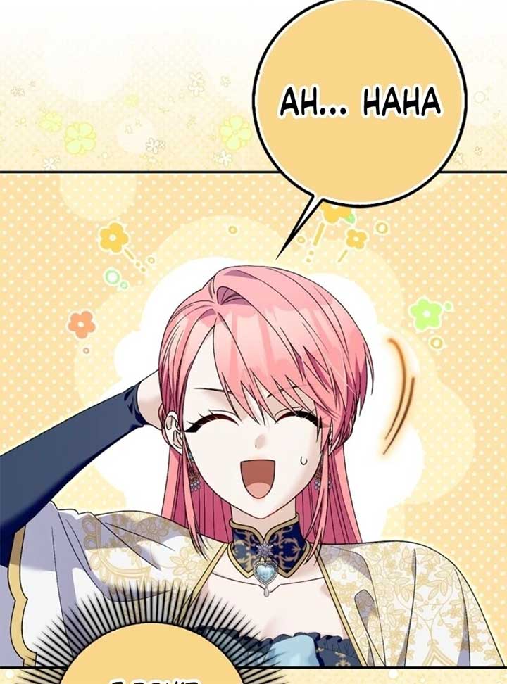 Beware of the Strongest Man Who is Crazy About Me Chapter 51 441 023