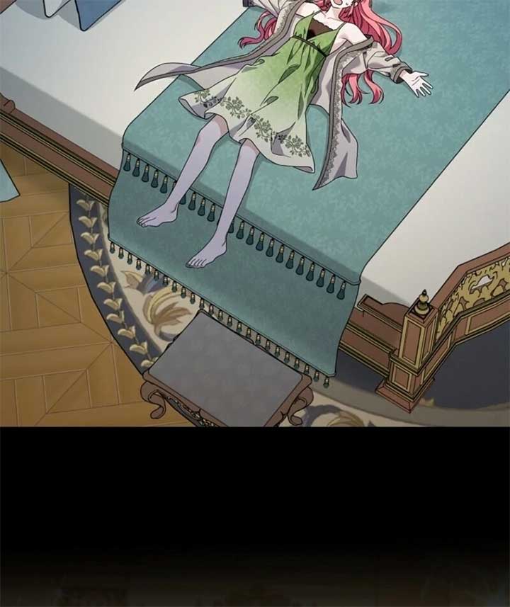 Beware of the Strongest Man Who is Crazy About Me Chapter 51 444 026