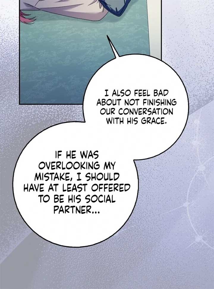 Beware of the Strongest Man Who is Crazy About Me Chapter 51 450 032