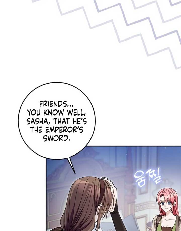 Beware of the Strongest Man Who is Crazy About Me Chapter 51 457 039