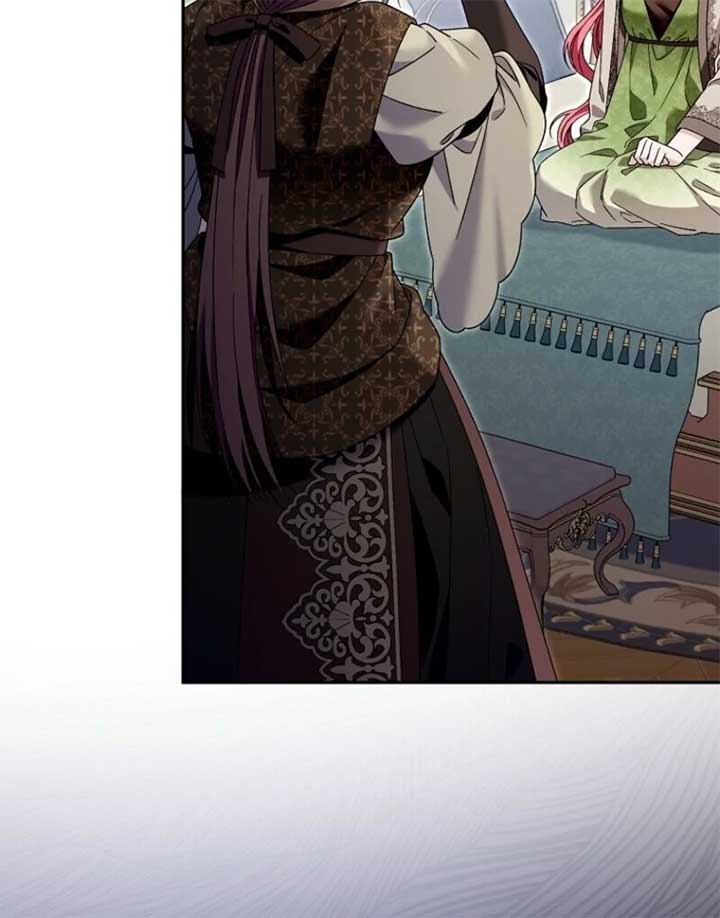 Beware of the Strongest Man Who is Crazy About Me Chapter 51 458 040