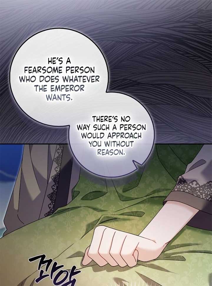 Beware of the Strongest Man Who is Crazy About Me Chapter 51 459 041