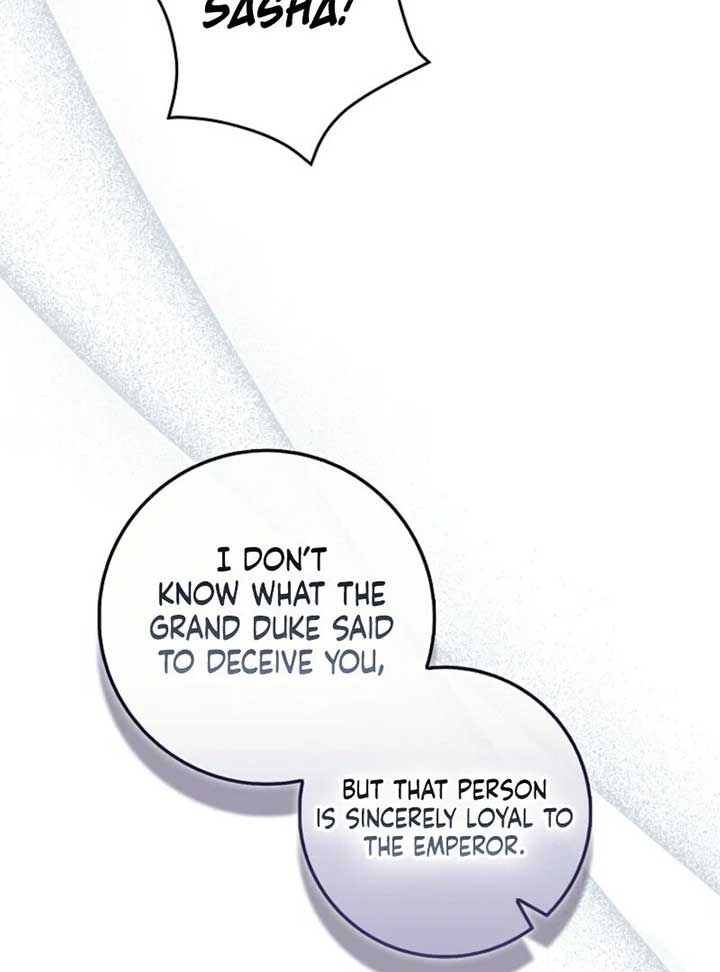 Beware of the Strongest Man Who is Crazy About Me Chapter 51 462 044