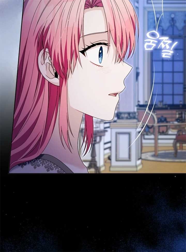 Beware of the Strongest Man Who is Crazy About Me Chapter 51 465 047