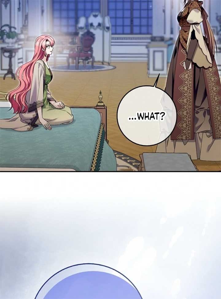 Beware of the Strongest Man Who is Crazy About Me Chapter 51 467 049