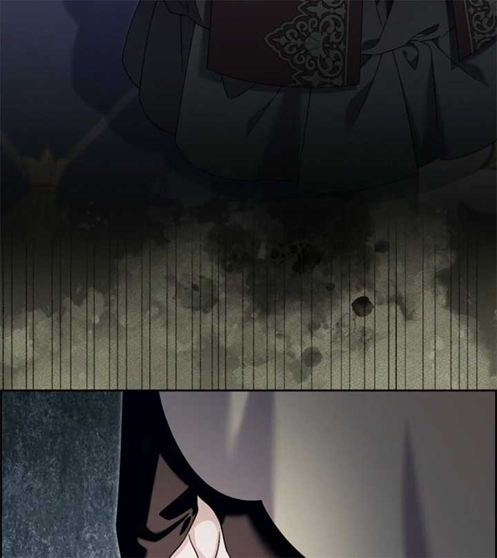 Beware of the Strongest Man Who is Crazy About Me Chapter 51 470 052