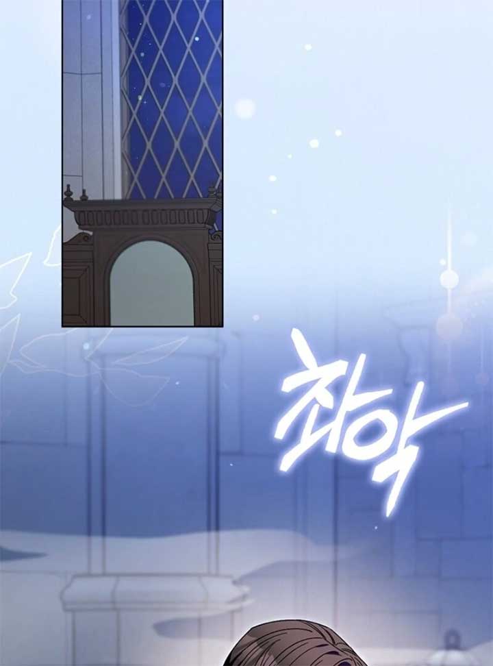 Beware of the Strongest Man Who is Crazy About Me Chapter 51 477 059