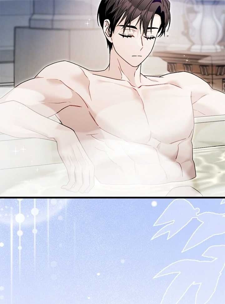 Beware of the Strongest Man Who is Crazy About Me Chapter 51 478 060