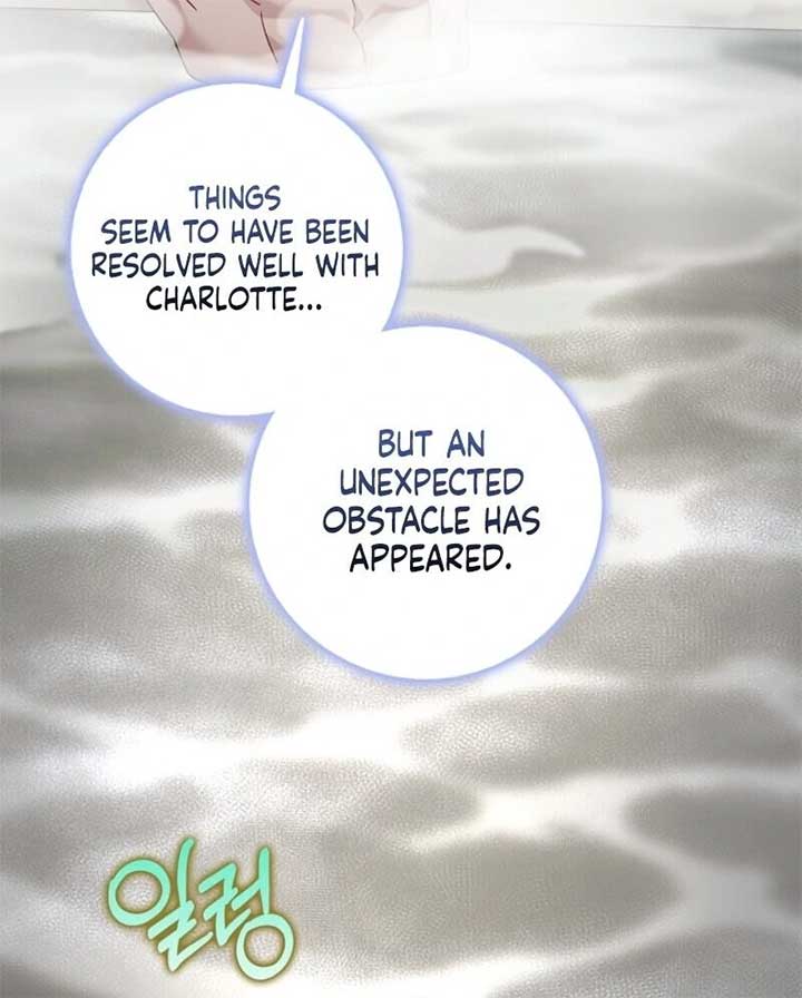 Beware of the Strongest Man Who is Crazy About Me Chapter 51 498 080