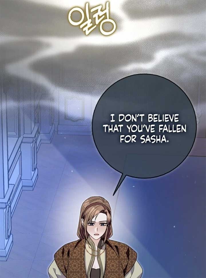 Beware of the Strongest Man Who is Crazy About Me Chapter 51 499 081