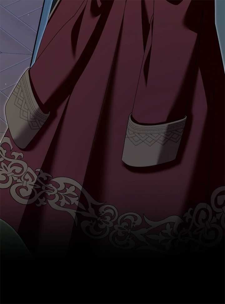 Beware of the Strongest Man Who is Crazy About Me Chapter 51 501 083