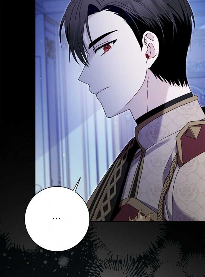 Beware of the Strongest Man Who is Crazy About Me Chapter 51 504 086