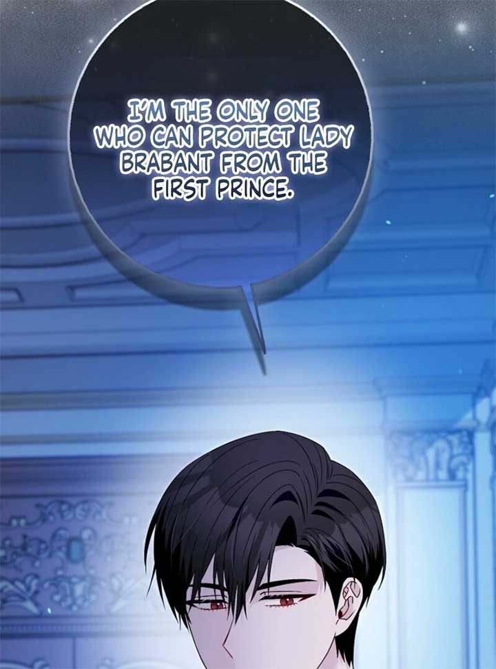 Beware of the Strongest Man Who is Crazy About Me Chapter 51 509 091