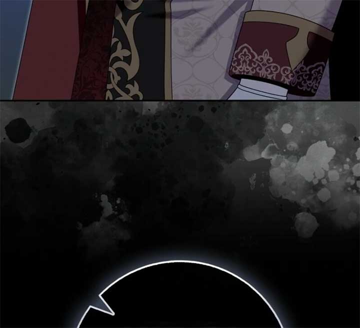 Beware of the Strongest Man Who is Crazy About Me Chapter 51 511 093