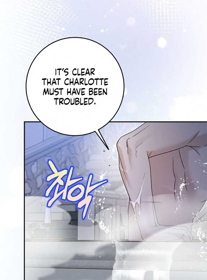 Beware of the Strongest Man Who is Crazy About Me Chapter 51 515 097