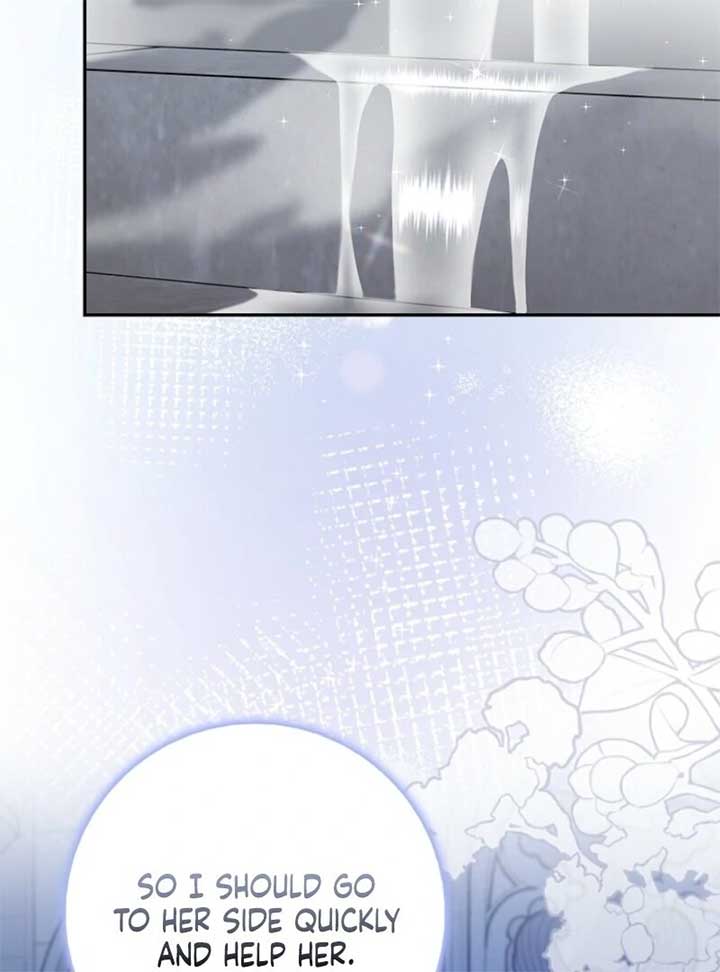 Beware of the Strongest Man Who is Crazy About Me Chapter 51 516 098