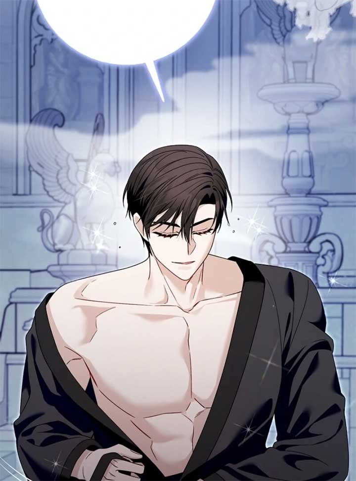 Beware of the Strongest Man Who is Crazy About Me Chapter 51 517 099