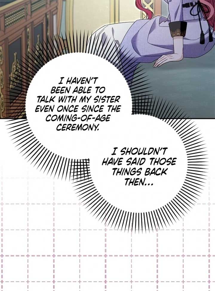 Beware of the Strongest Man Who is Crazy About Me Chapter 51 522 104