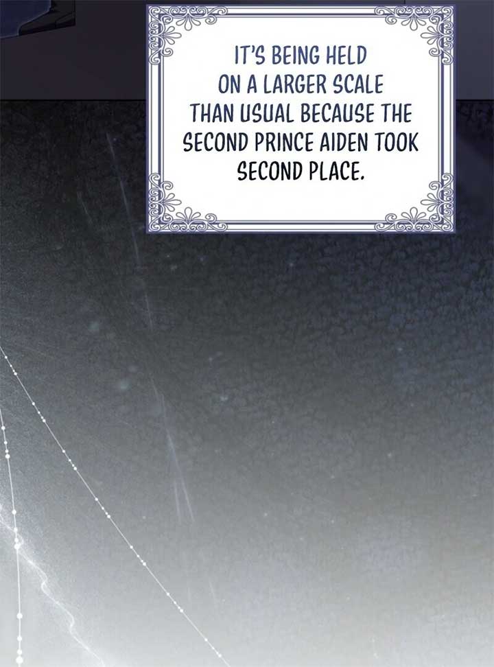 Beware of the Strongest Man Who is Crazy About Me Chapter 51 530 112