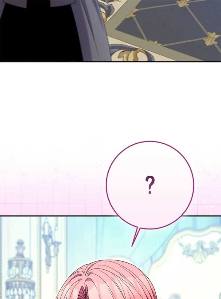 Beware of the Strongest Man Who is Crazy About Me Chapter 51 535 117