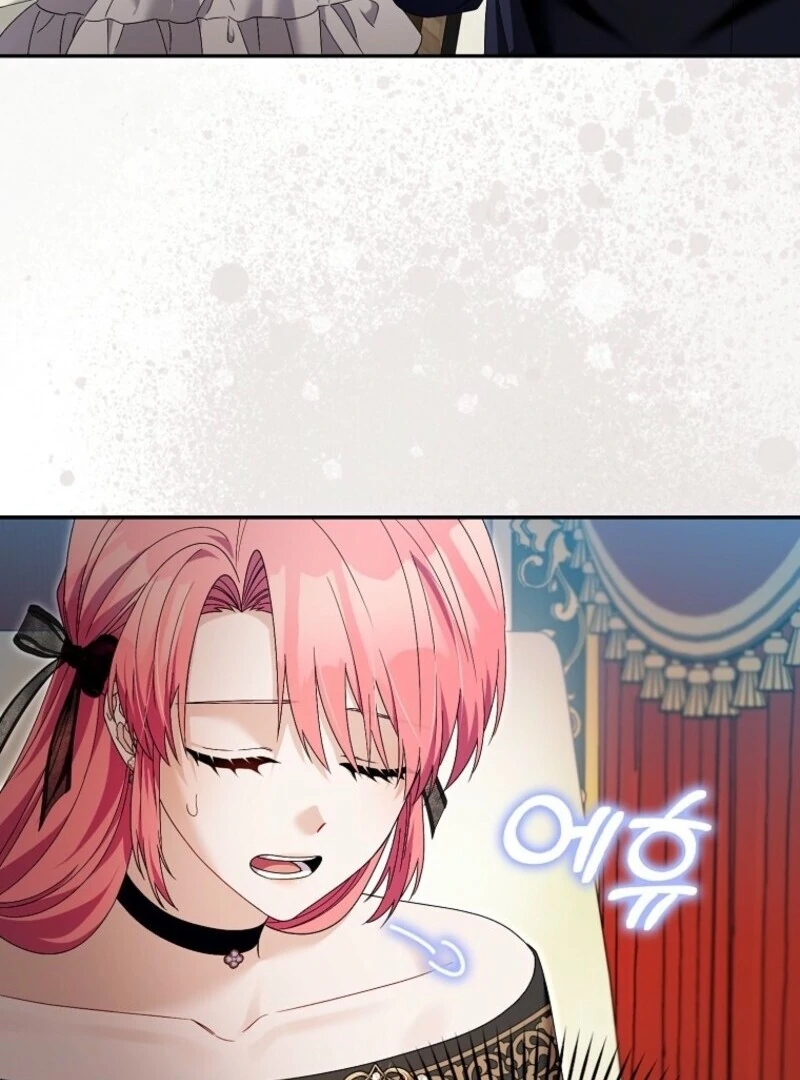 Beware of the Strongest Man Who is Crazy About Me Chapter 52 362 038