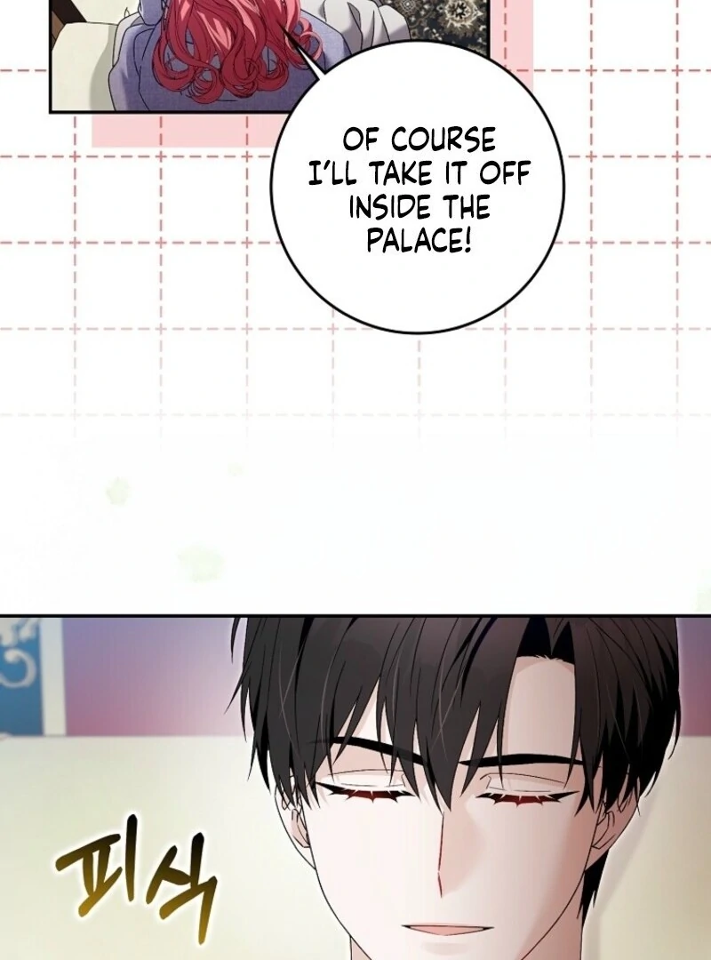 Beware of the Strongest Man Who is Crazy About Me Chapter 52 368 044