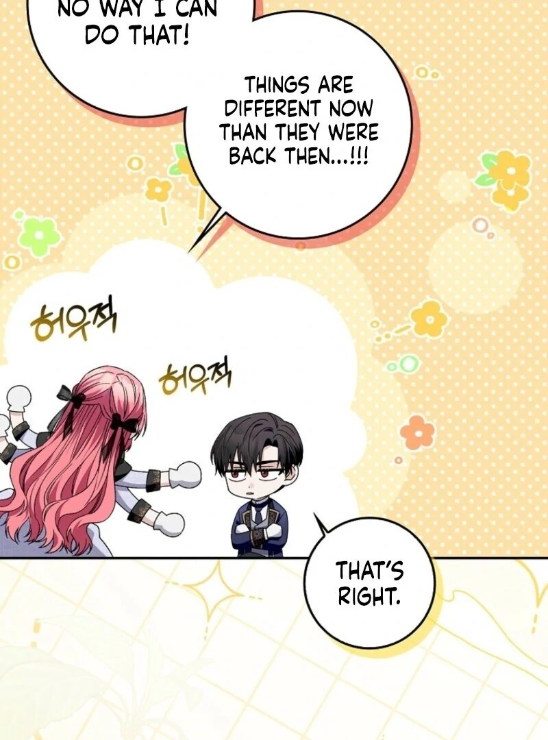 Beware of the Strongest Man Who is Crazy About Me Chapter 52 378 054